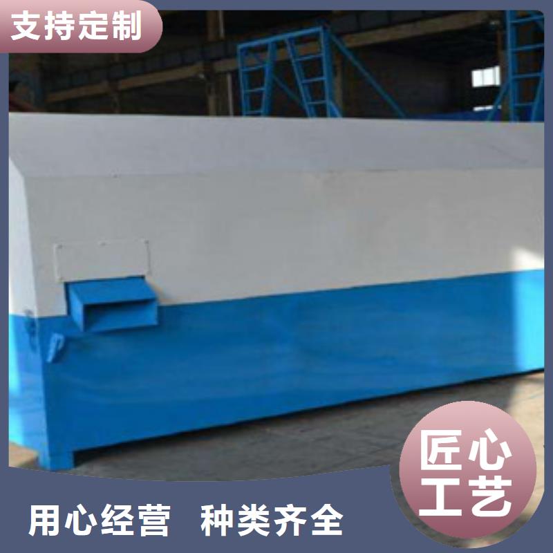 【砂石分离机_制砂机快捷物流】