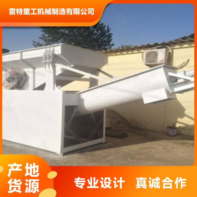 【砂石分离机制砂机全新升级品质保障】