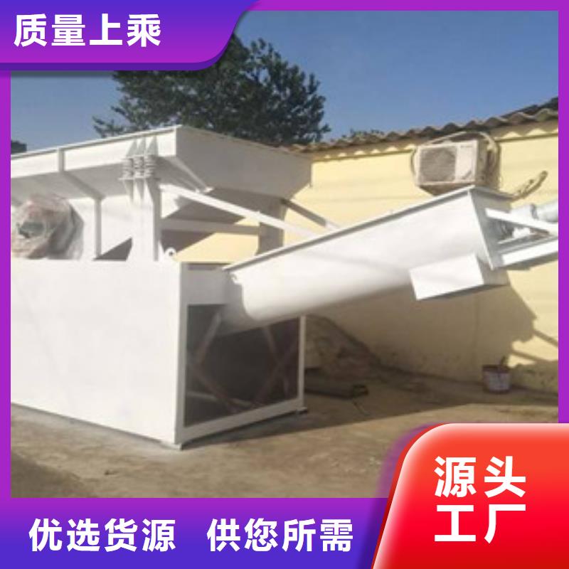砂石分离机破碎机库存丰富