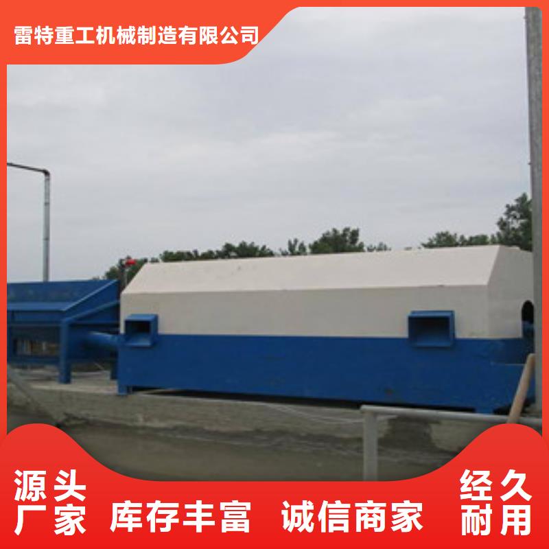 【砂石分离机制砂机全新升级品质保障】