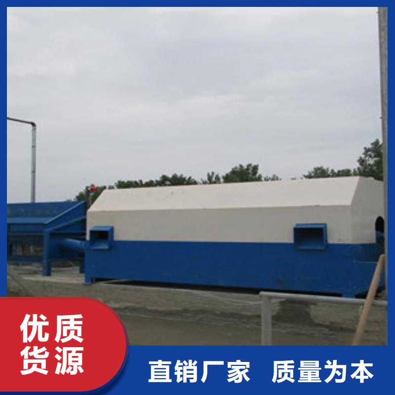 砂石分离机热销产品