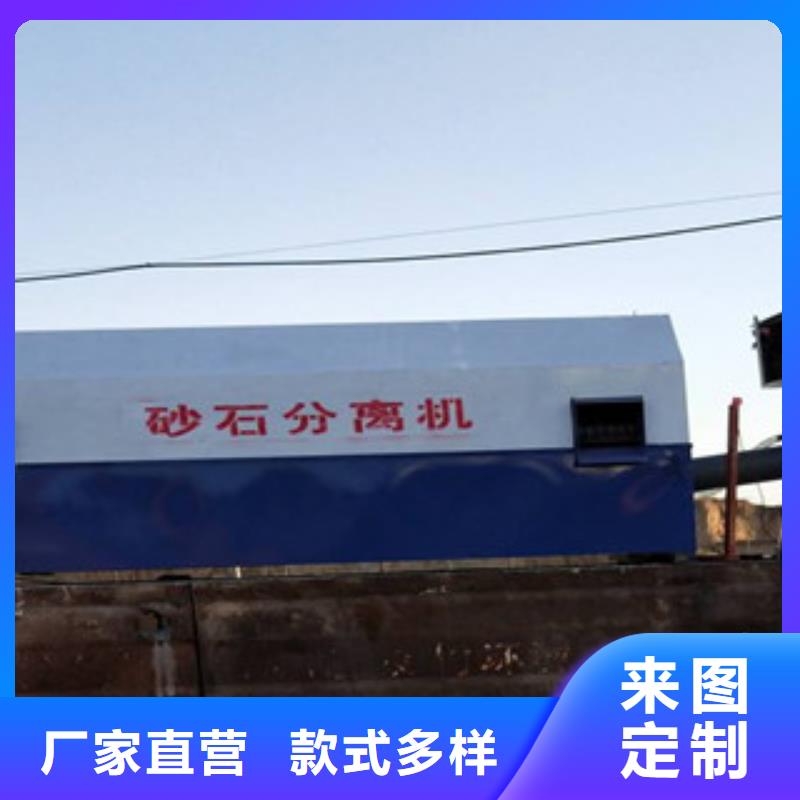 砂石分离机破碎机品质有保障