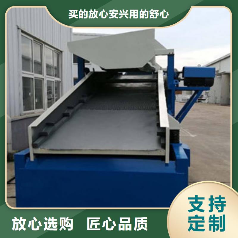 砂石分离机破碎机库存丰富