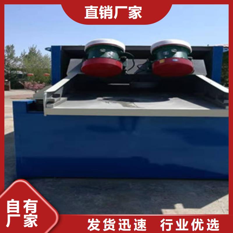 【砂石分离机挖泥船规格齐全】