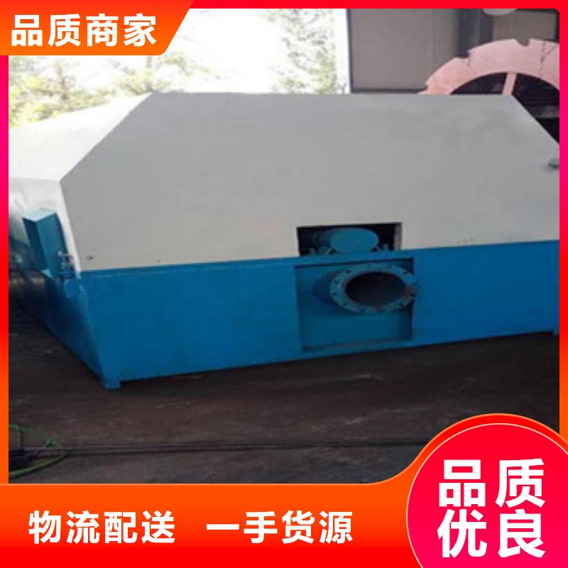 砂石分离机制砂机精致工艺