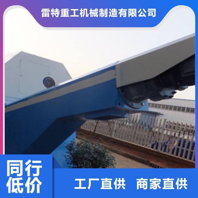 砂石分离机_制砂机厂家直销供货稳定