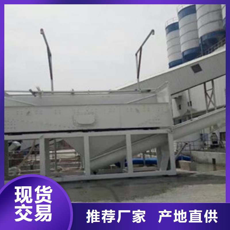 砂石分离机移动破碎站工厂采购
