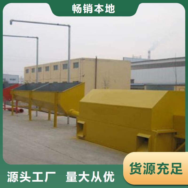【砂石分离机破碎生产线客户好评】