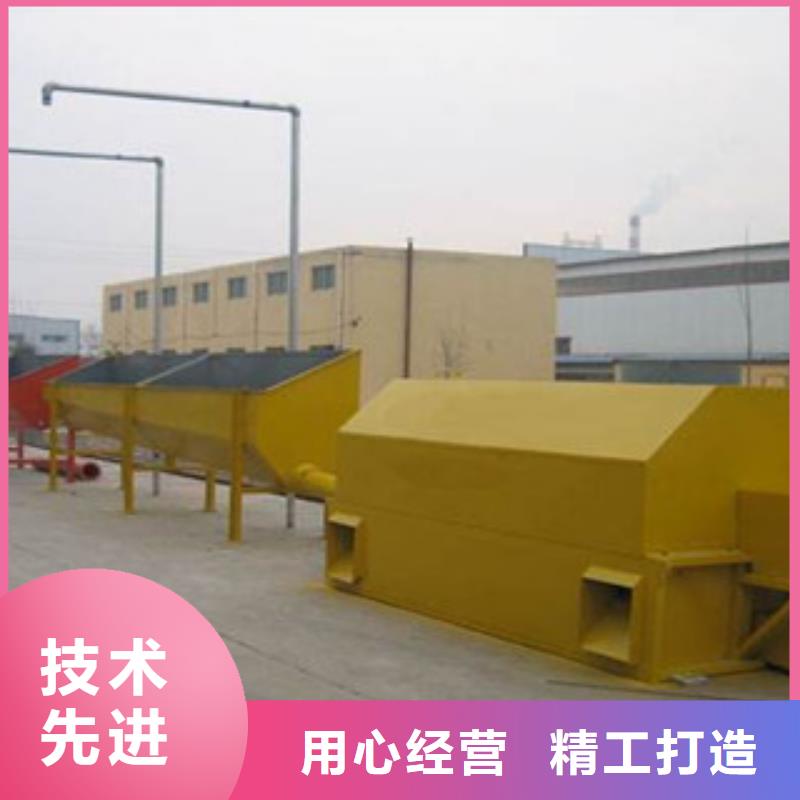 砂石分离机制砂机品质优选