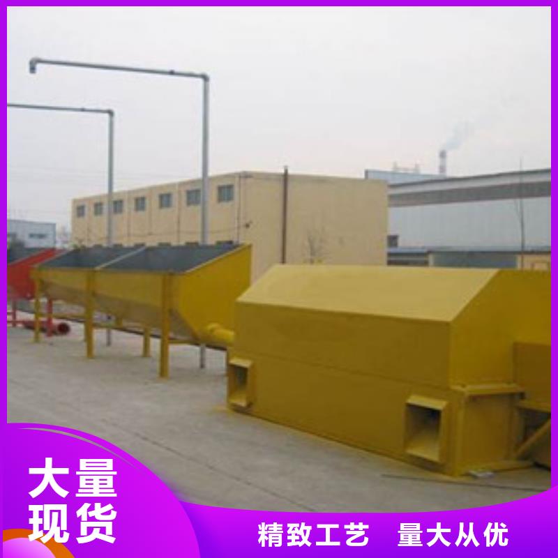 砂石分离机移动破碎站工厂采购