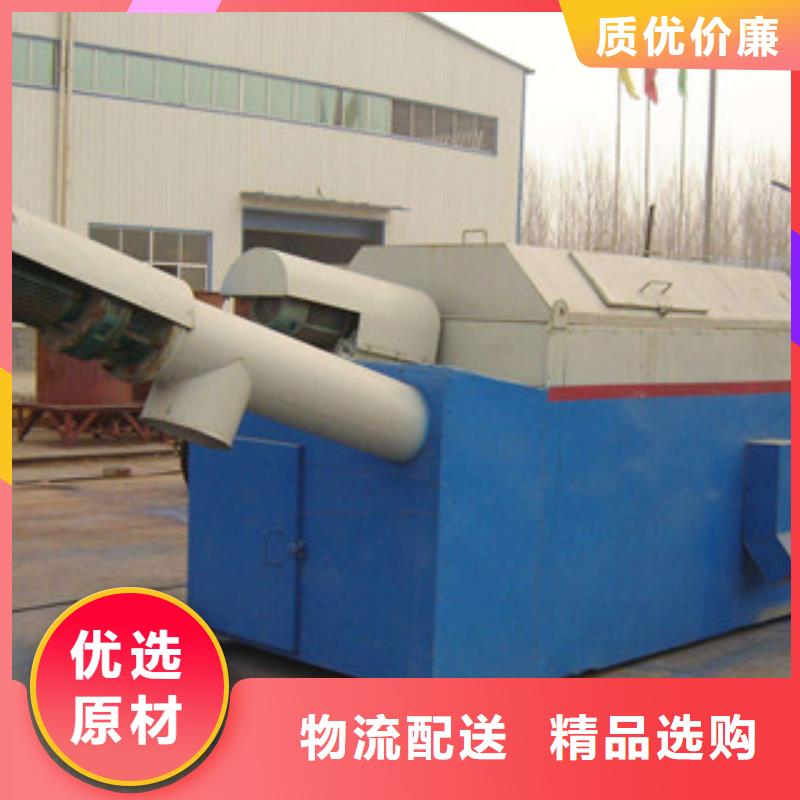 砂石分离机破碎机品质有保障