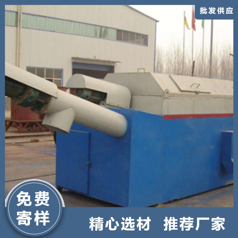 砂石分离机移动破碎站工厂采购
