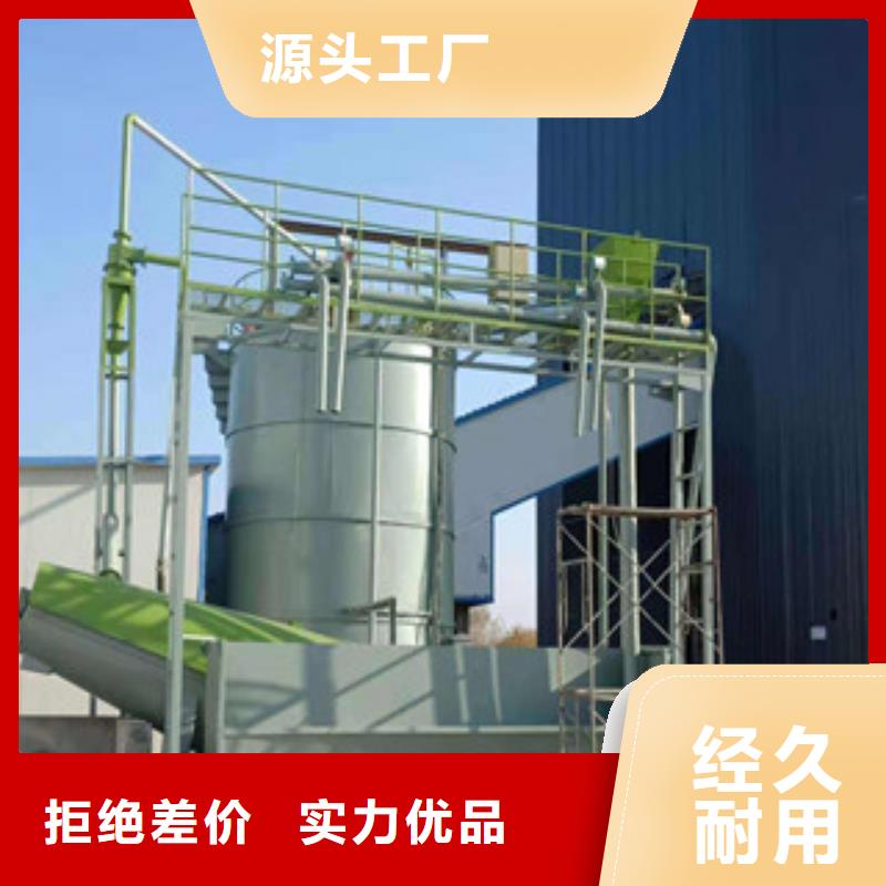 砂石分离机破碎机品质有保障