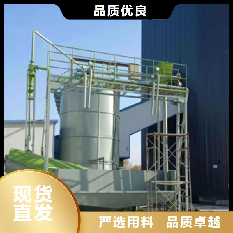 砂石分离机制砂机品质优选