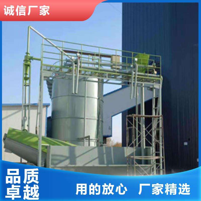 【砂石分离机】_破碎机根据要求定制