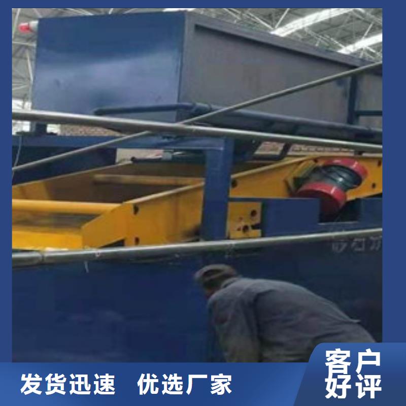 砂石分离机制砂机品质优选