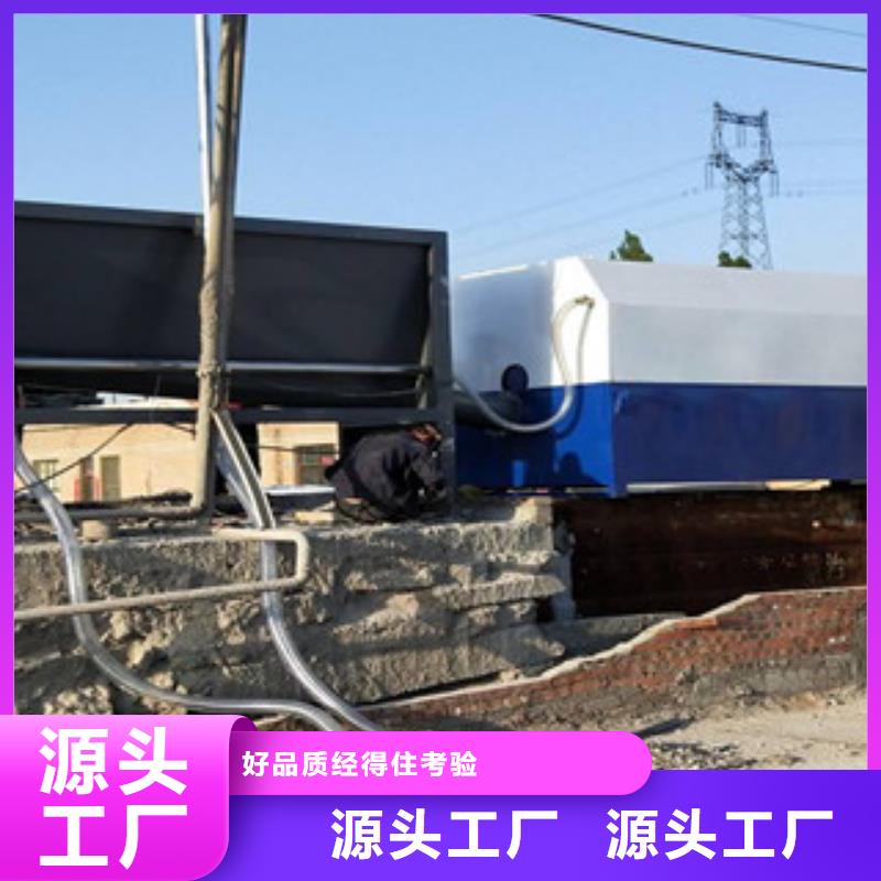 砂石分离机破碎机拥有核心技术优势