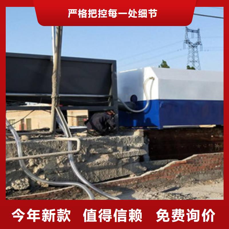 砂石分离机制砂机精致工艺