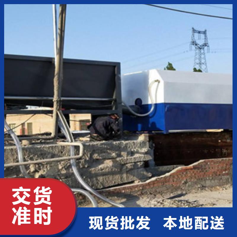 砂石分离机移动破碎站工厂采购