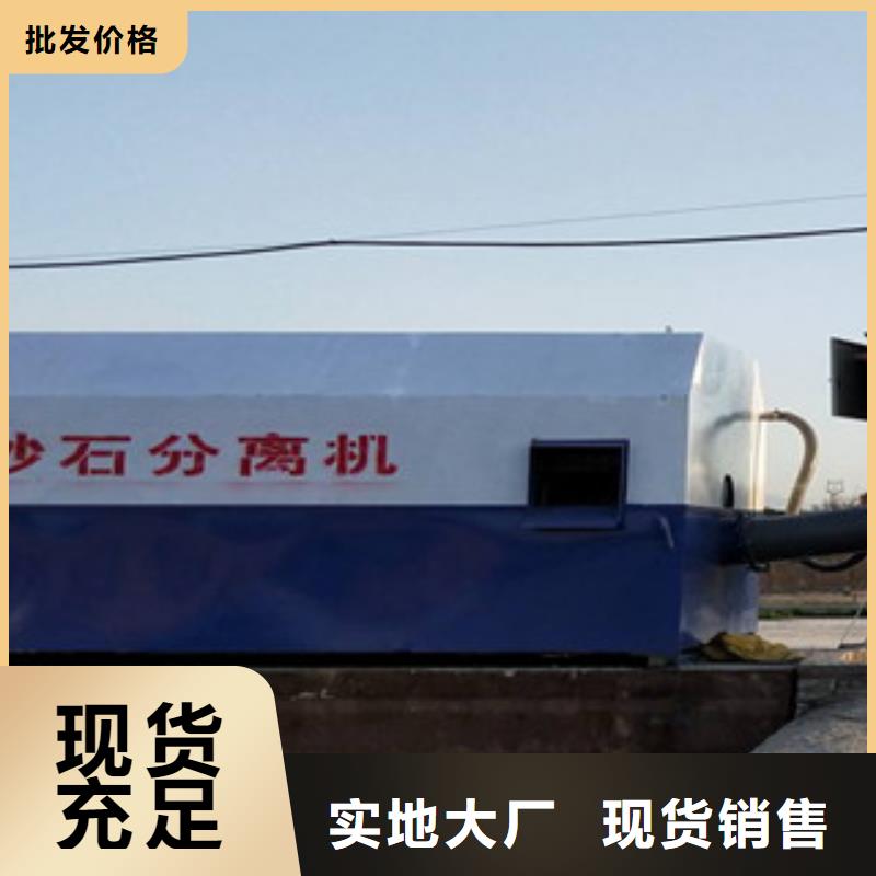砂石分离机破碎机优选厂商