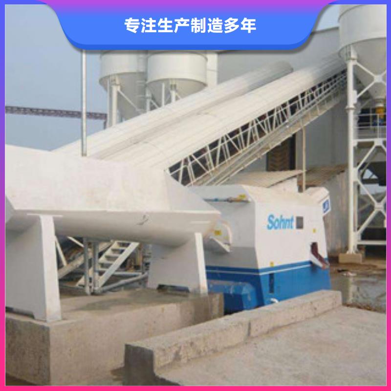 砂石分离机移动破碎站工厂采购