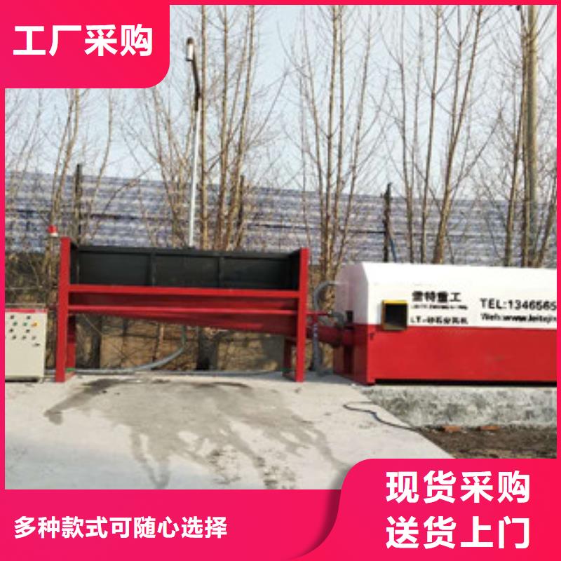 砂石分离机移动破碎站工厂采购