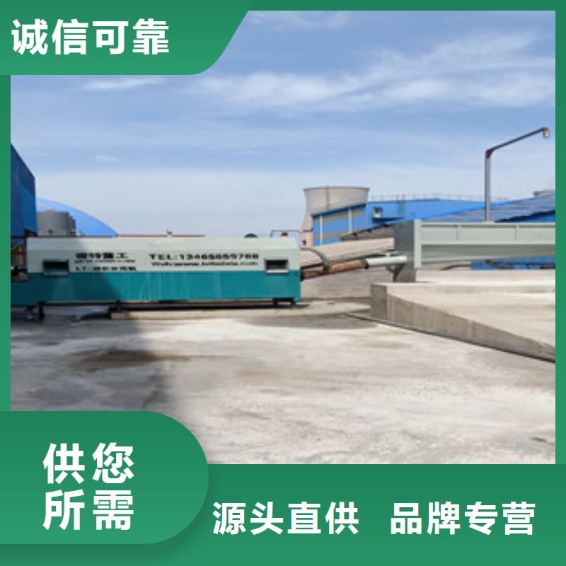 砂石分离机移动破碎站工厂采购