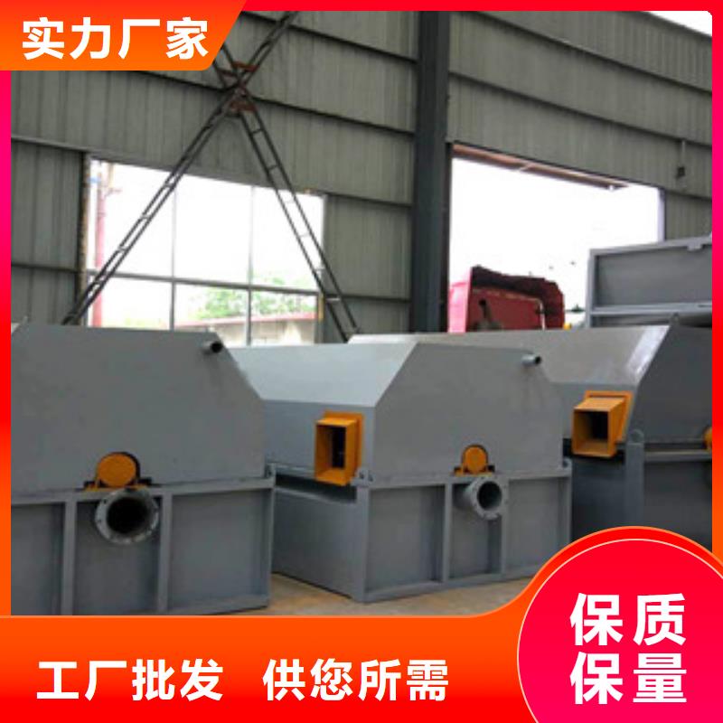 砂石分离机移动破碎站工厂采购