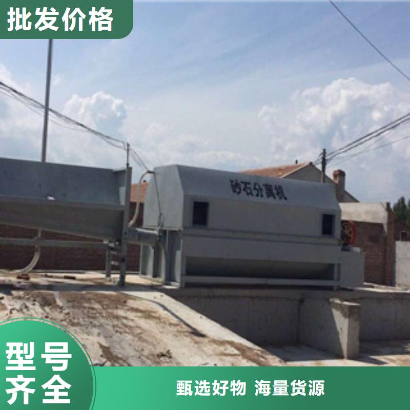 砂石分离机移动破碎站工厂采购