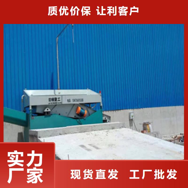 砂石分离机移动破碎站工厂采购