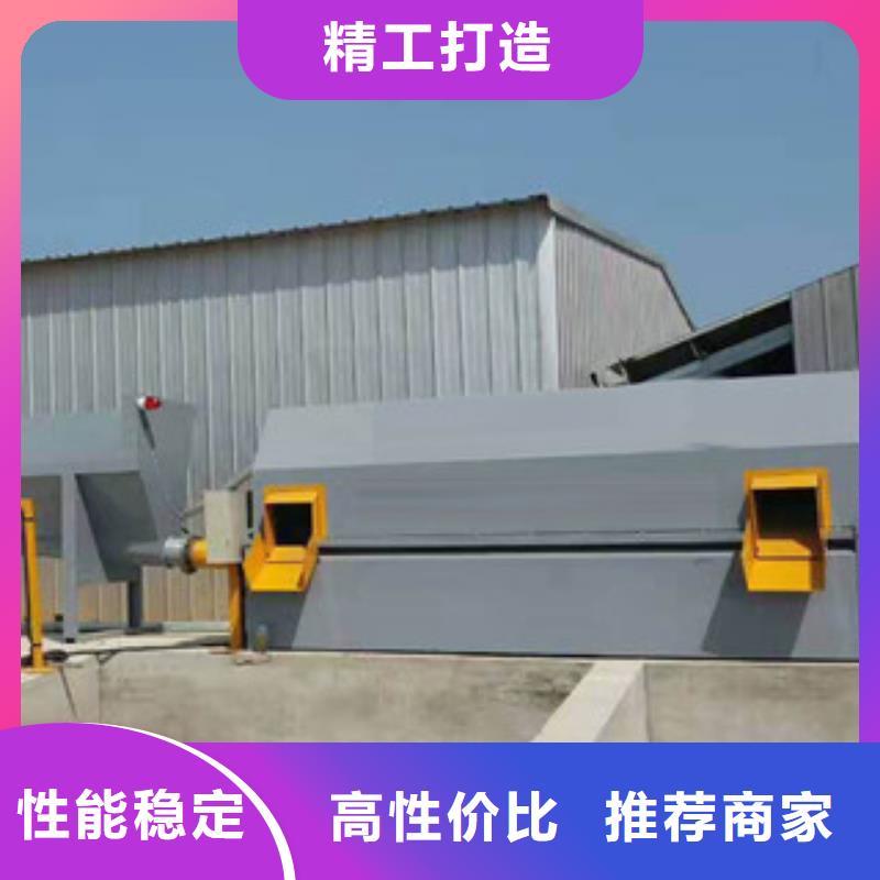 砂石分离机移动破碎站工厂采购