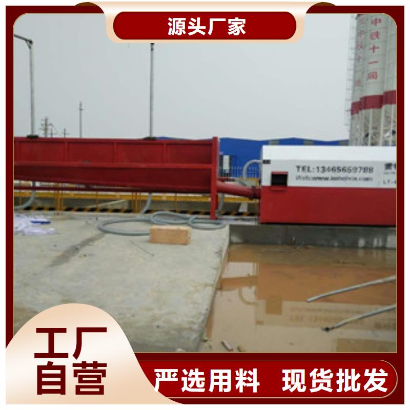 砂石分离机制砂机品质优选
