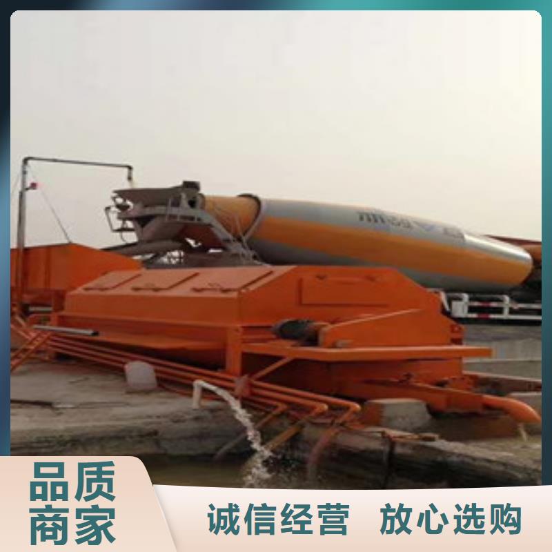 砂石分离机移动破碎站工厂采购
