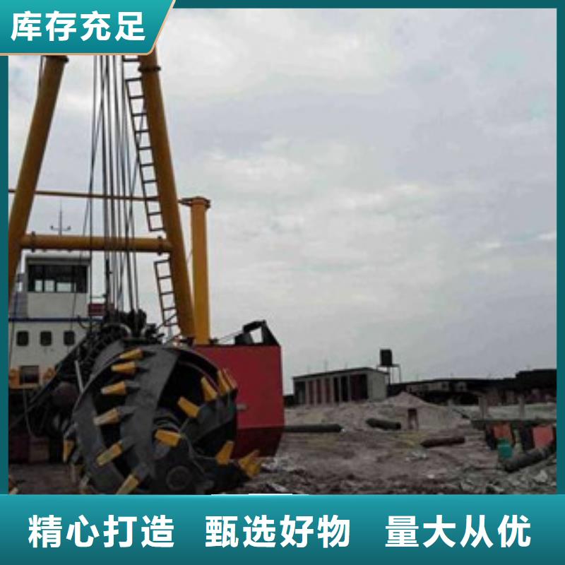 挖泥船【破碎机】检验发货