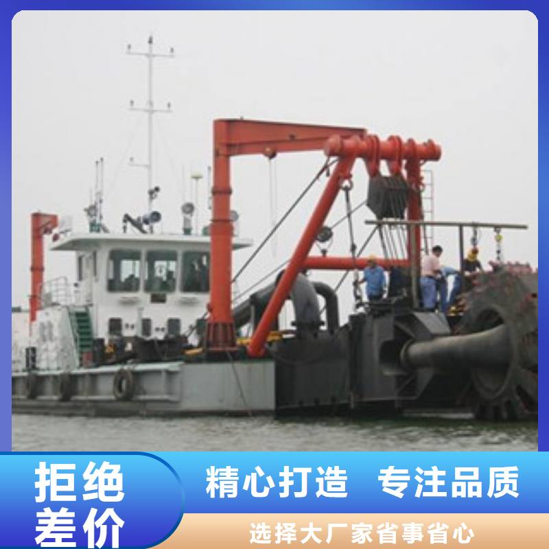 挖泥船_破碎机全品类现货