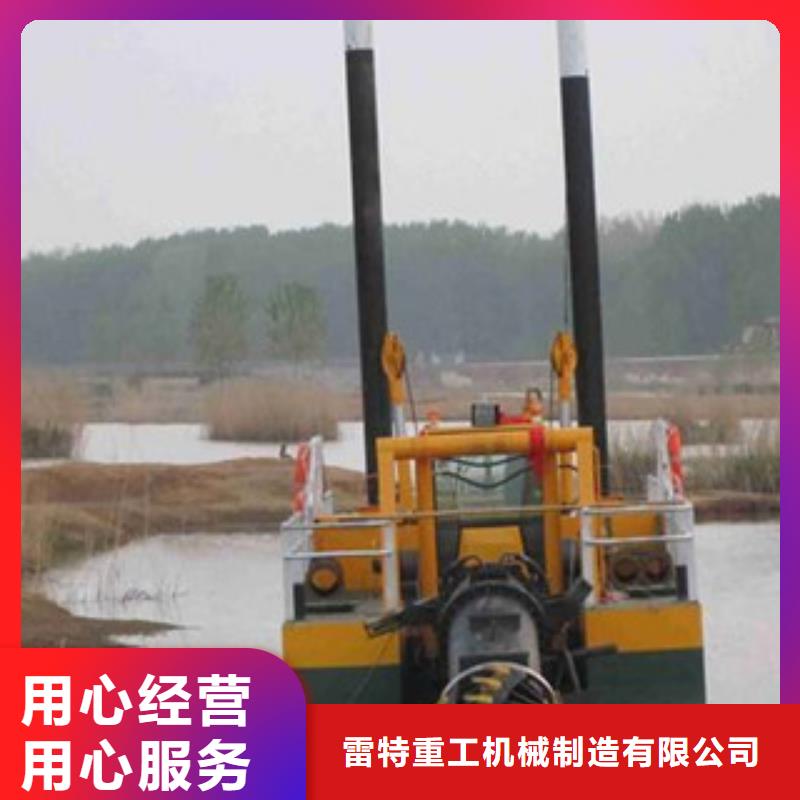 挖泥船圆锥破客户满意度高