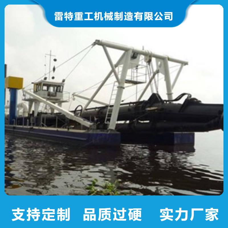 挖泥船-制砂机物流配送