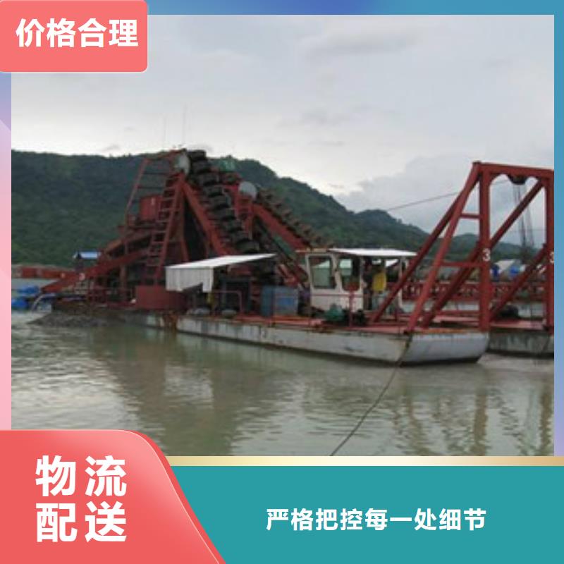 挖泥船破碎机精心选材