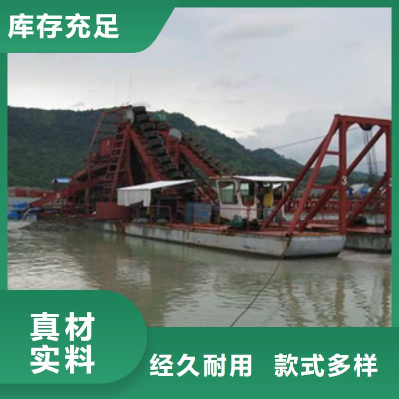 挖泥船定制定做