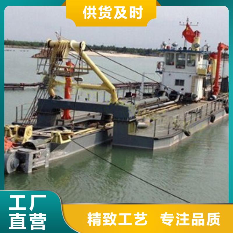 挖泥船破碎机精心选材