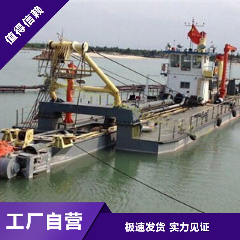 挖泥船破碎机研发生产销售