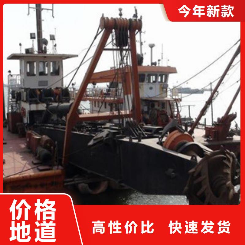 挖泥船【圆锥破】当日价格