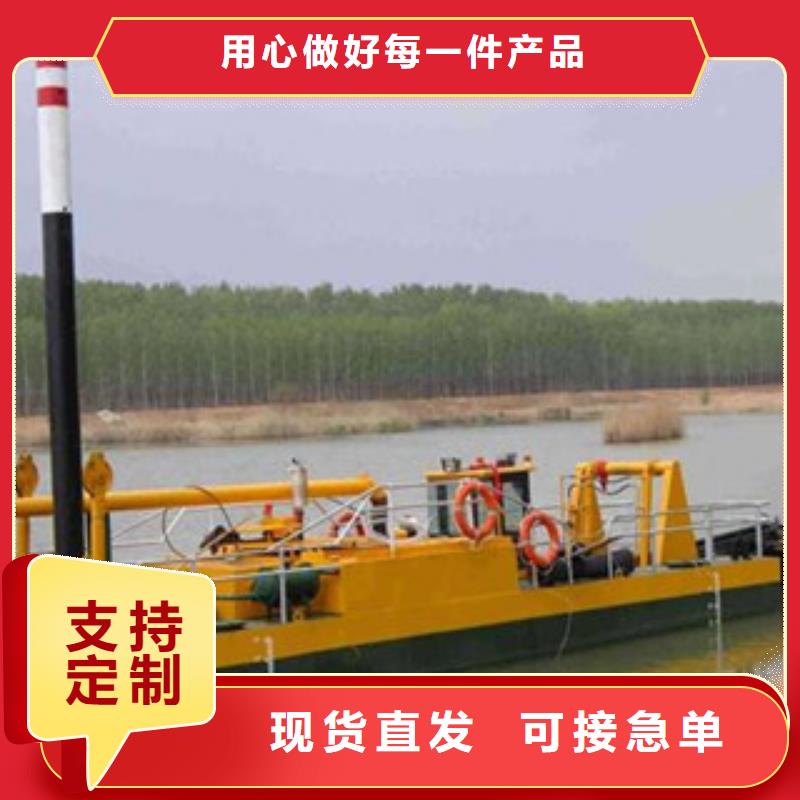 挖泥船砂石分离机厂家新品