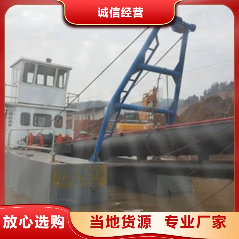 挖泥船按需定做