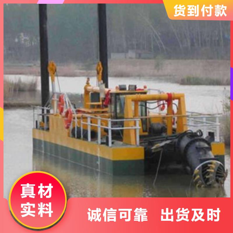 【挖泥船】移动破碎站每一处都是匠心制作