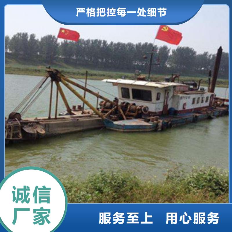 挖泥船_移动破碎站厂家直销货源充足