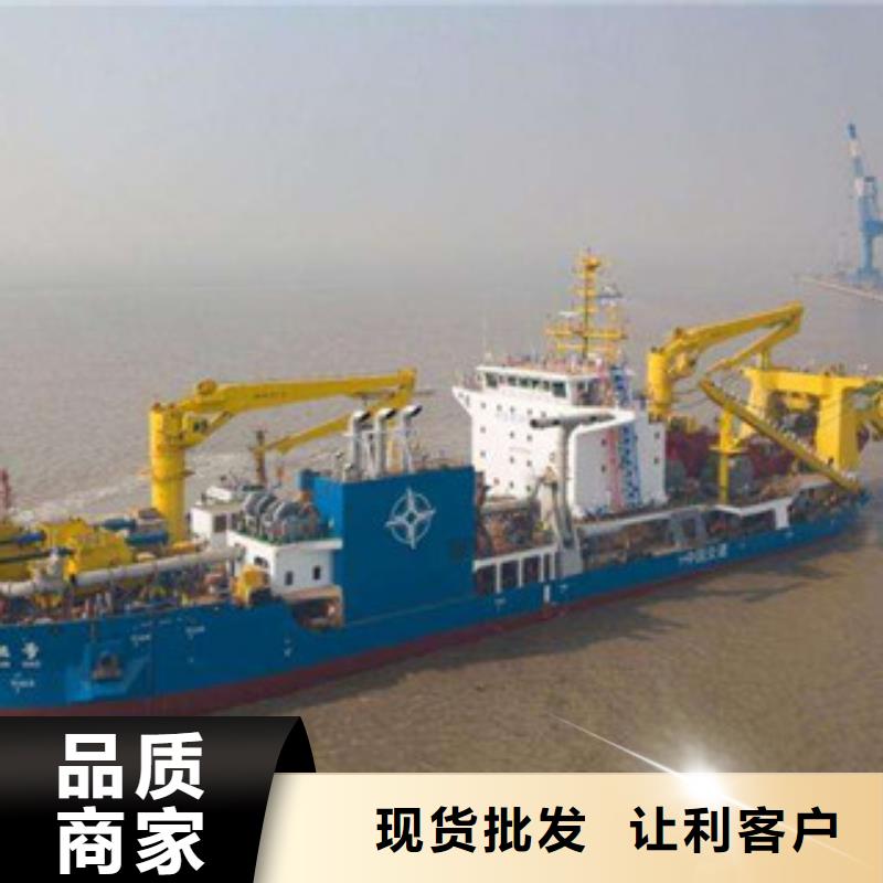 挖泥船材质实在