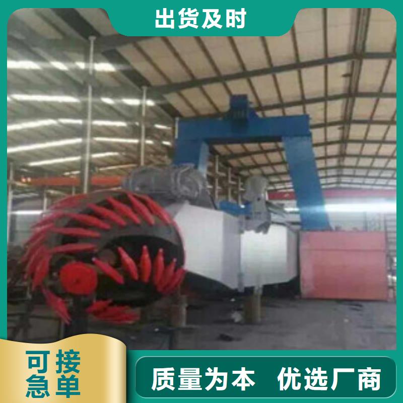 挖泥船_破碎机全品类现货