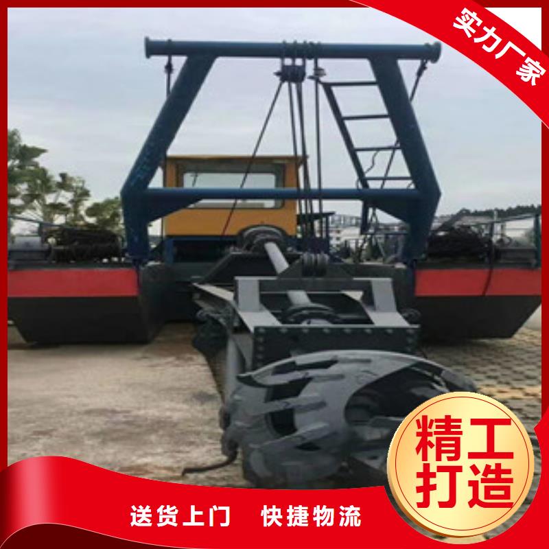 挖泥船材质实在