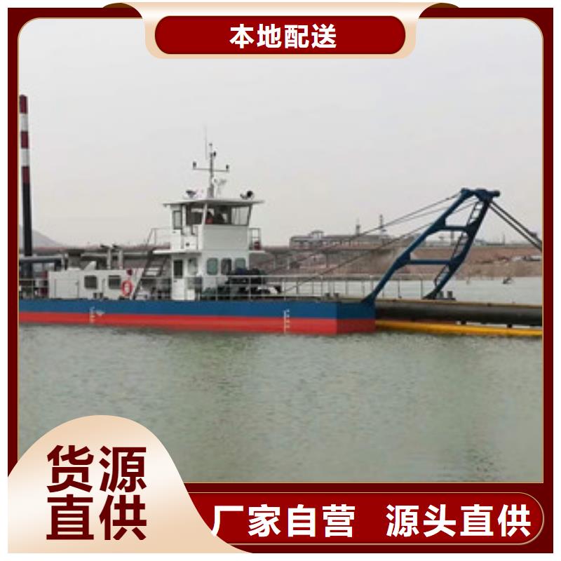 挖泥船_破碎机全品类现货
